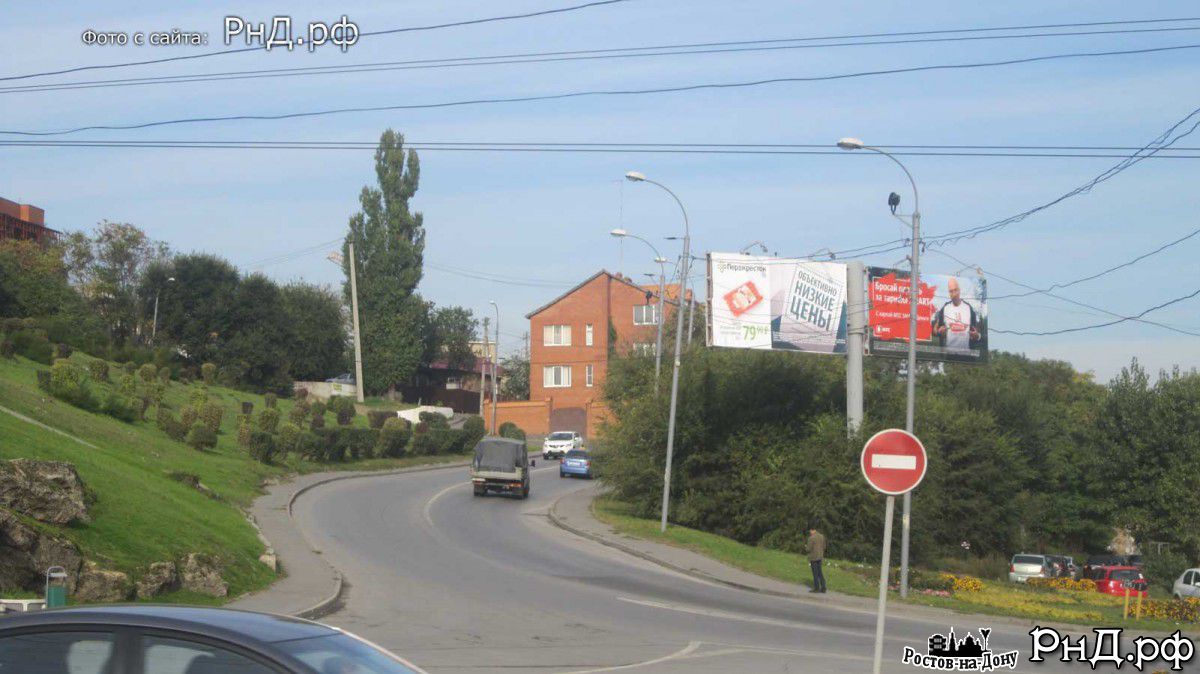 Начало Профсоюзной улицы - въезд со Стачки