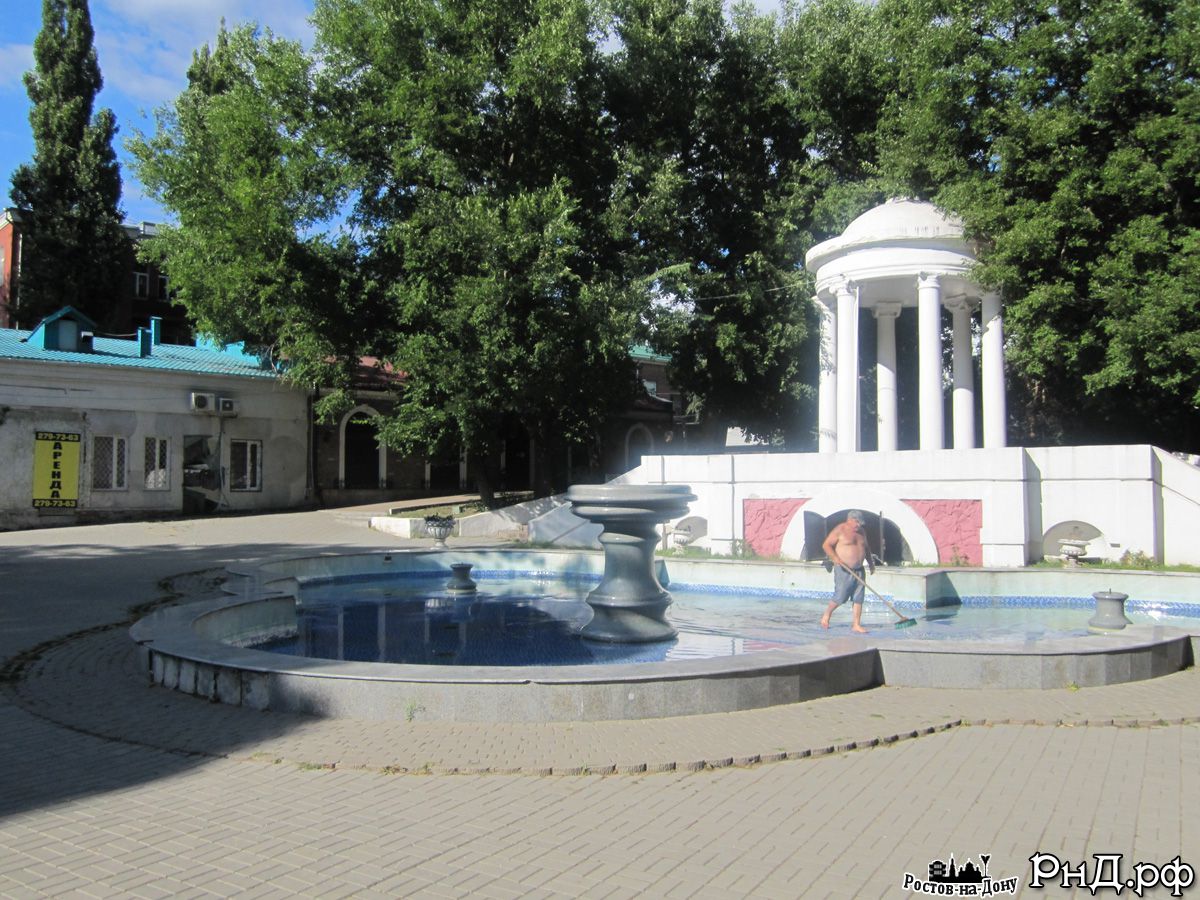 Ротонда с фонтаном в наше время